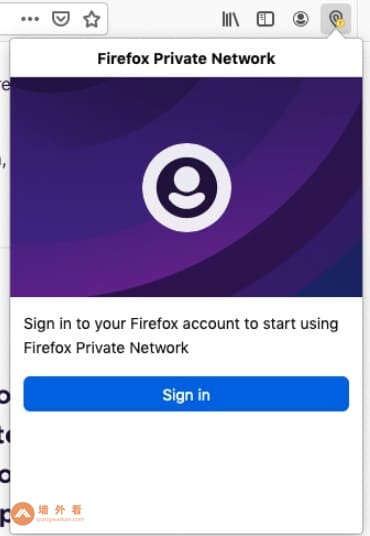 Firefox私人网络账号