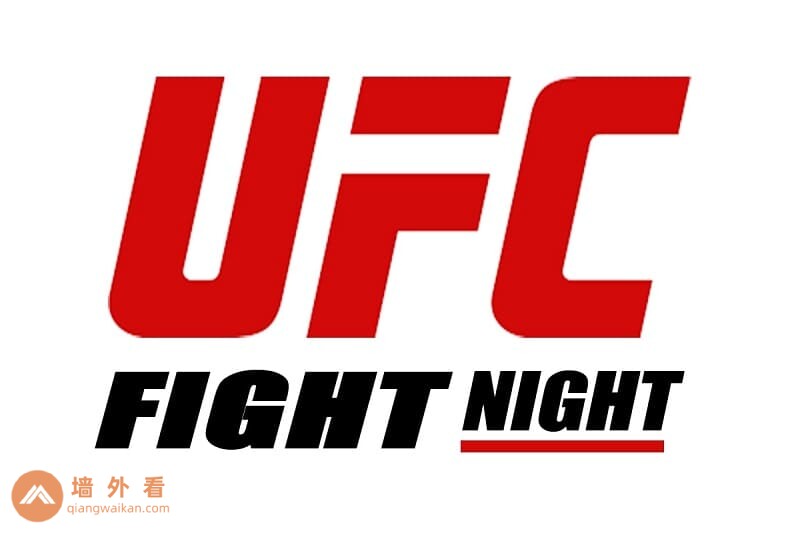 UFC-Fight-Night