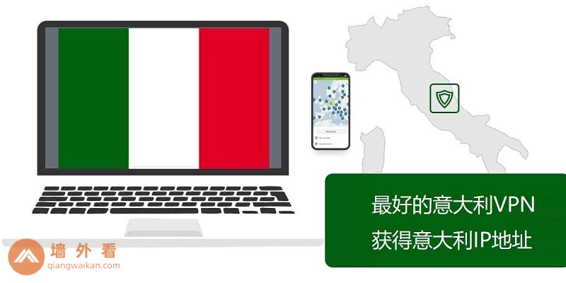 best-vpns-for-italy