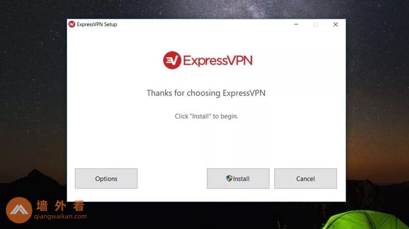 ExpressVPN安装开始